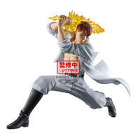 Figurine Yu Yu Hakusho Kazuma Kuwabara Ankoku Bujutsukai Banpresto