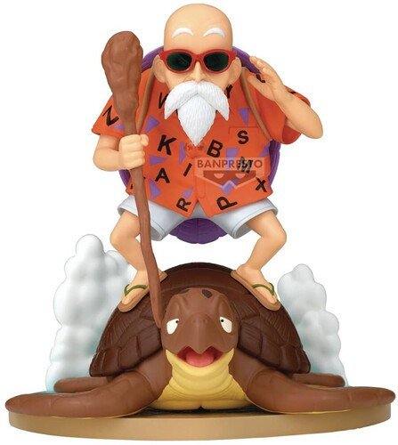 Figura Dragon Ball Kamesennin History Box Banpresto