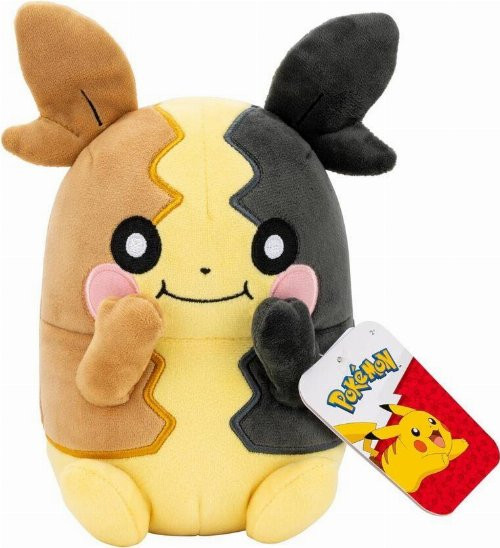 Pokémon Peluche Morpeko Full Belly Mode 20 cm Jazwares