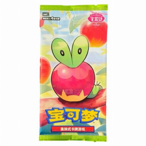 Pokémon TCG Gem Pack Vol. 6 Booster Pack CBB6C Applin Simplified Chinese