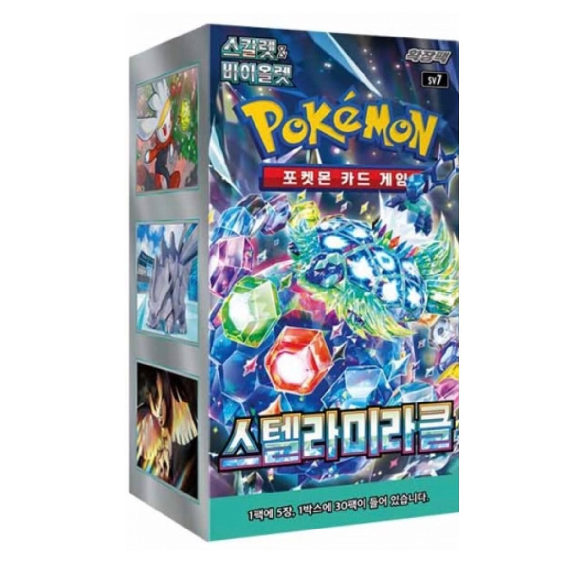 Pokémon TCG: Stellar Miracle (SV7) – Booster Box Coreano (KOR)