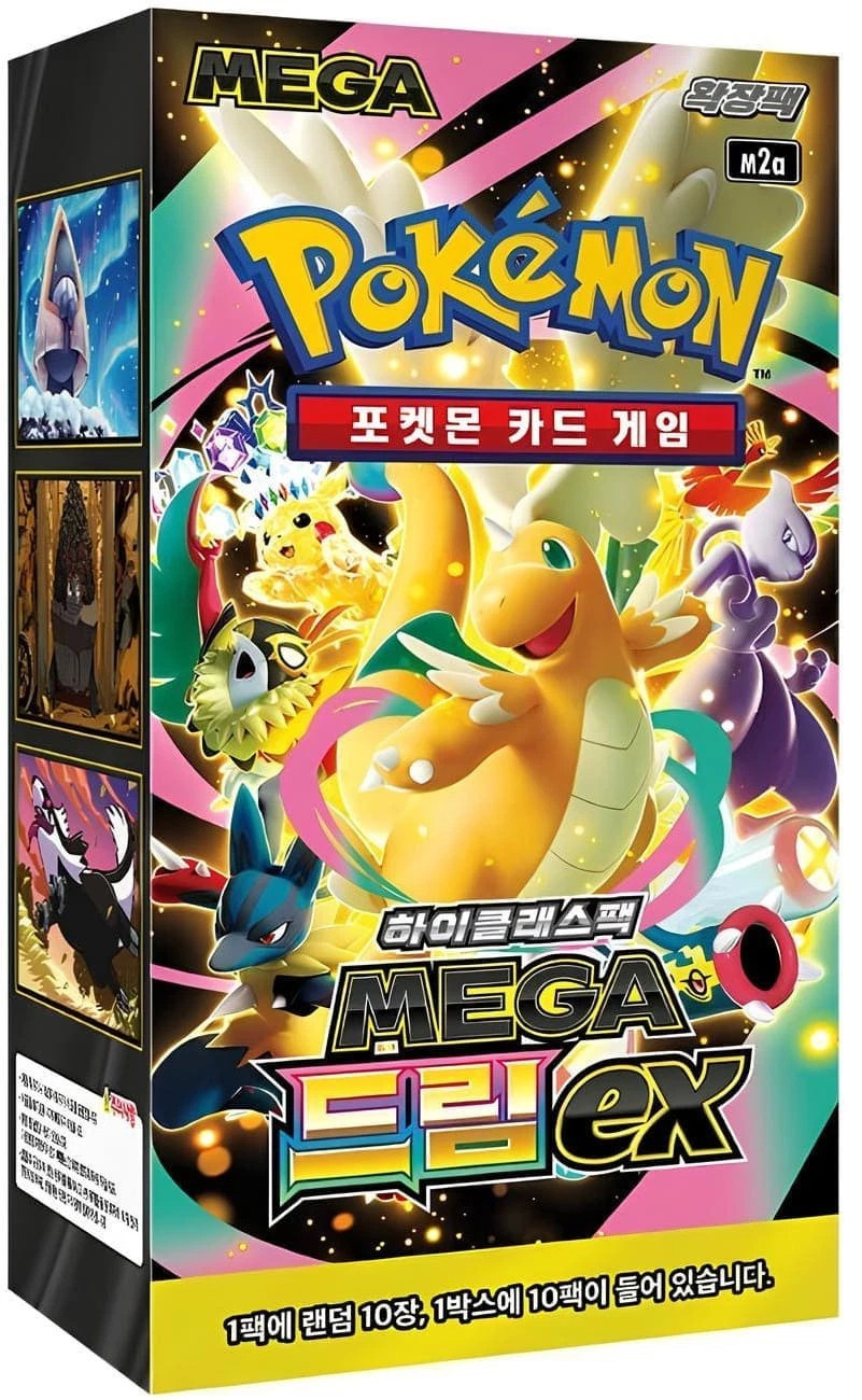 Pokémon TCG Mega Dream Booster Box Coreano (KOR)