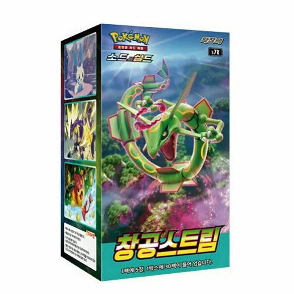 Pokémon TCG Blue Sky Stream Booster Box Coreano (KOR)