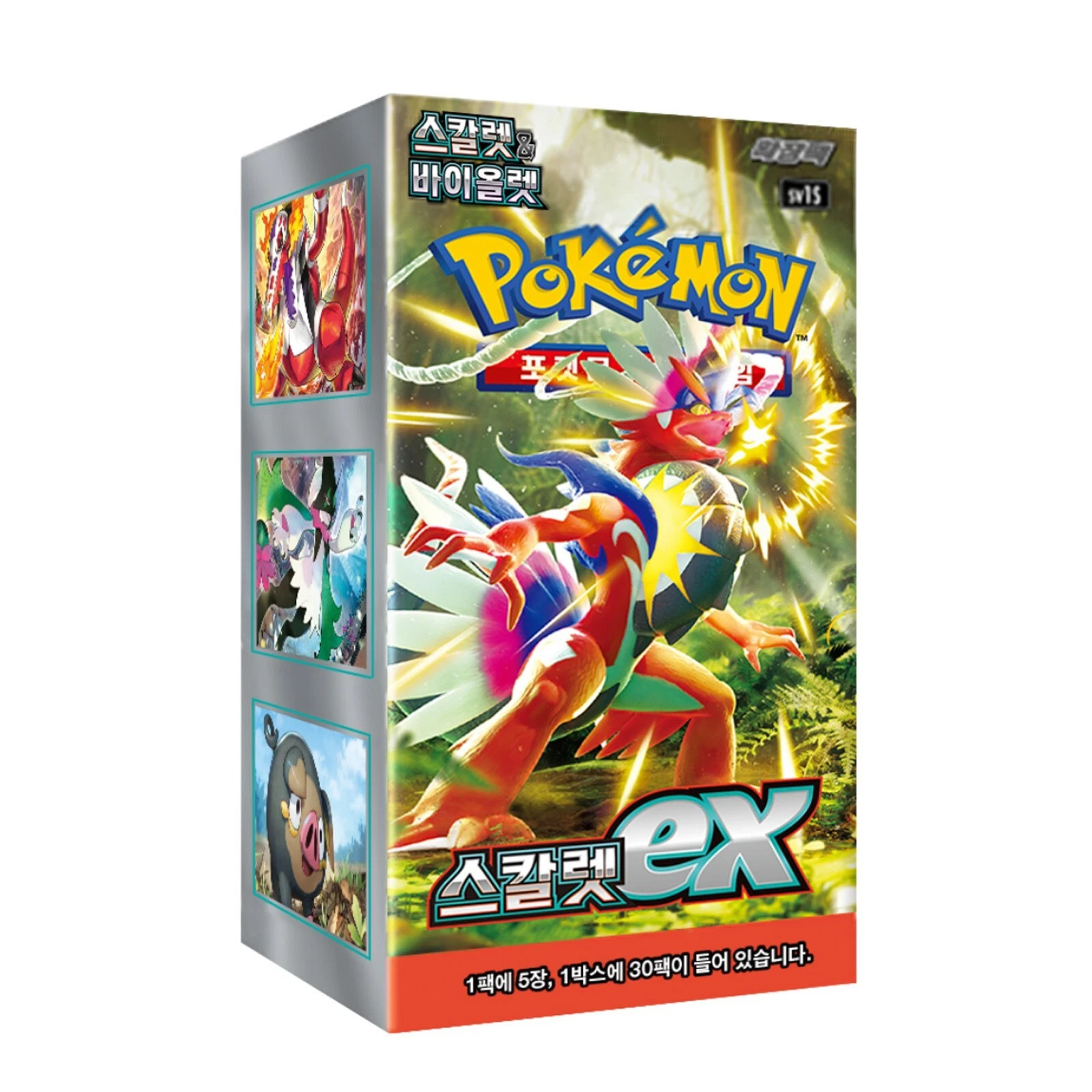 Pokémon TCG Scarlet ex Booster Box Coreano (KOR)