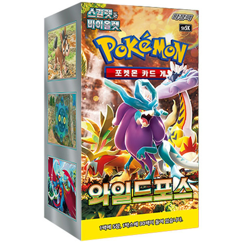 Pokémon TCG Wild Force Booster Box Coreano (KOR)