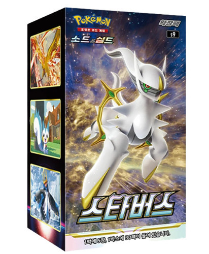 Pokémon TCG Star Birth (S9) Booster Box Coreano (KOR)