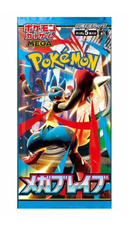 Pokémon TCG Mega Brave Booster Pack (Japonês)