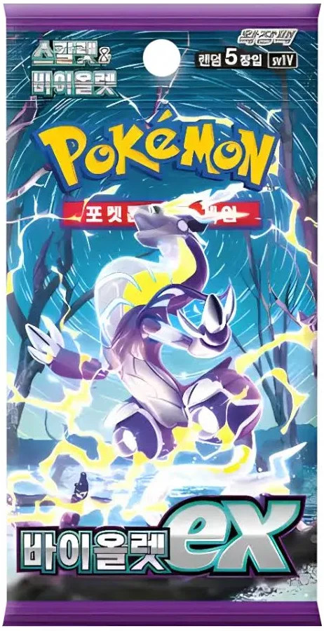 Pokémon TCG Violet ex Booster Pack (Japonês)