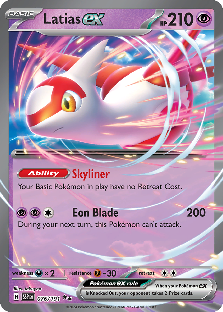 Latias ex - Surging Sparks - Comme neuf
