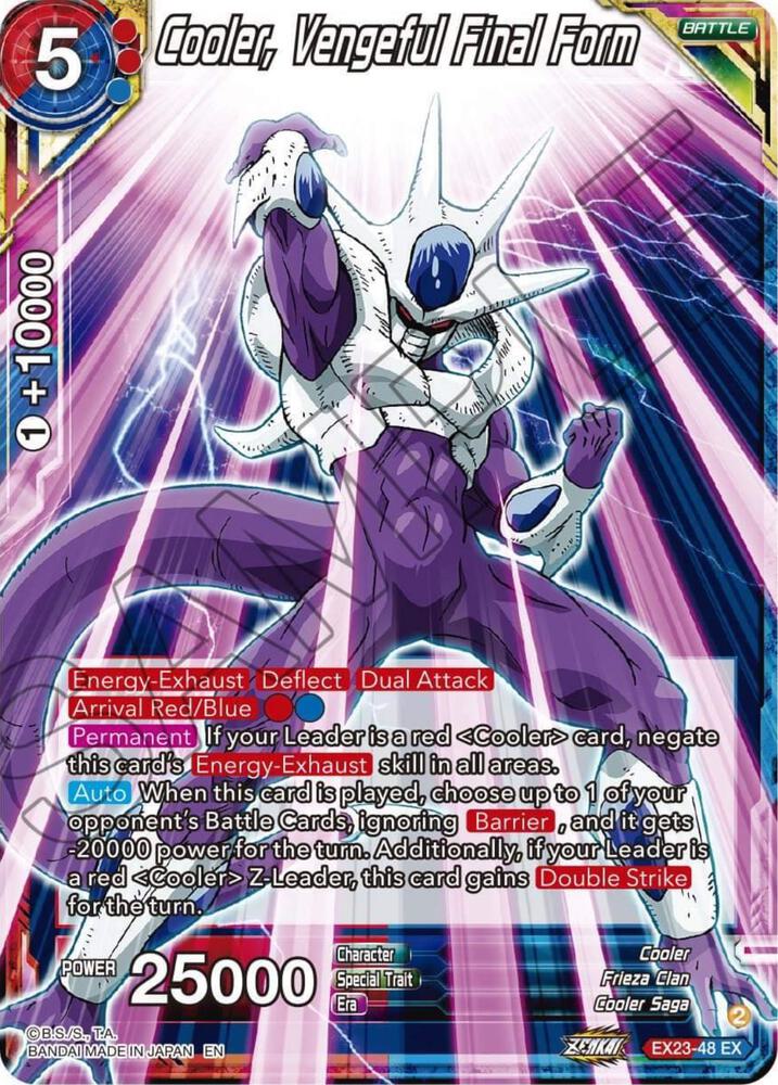 Cooler, Vengeful Final Form - Expansion Deck Box Set 23: Premium Anniversary Box 2023 - Near Mint