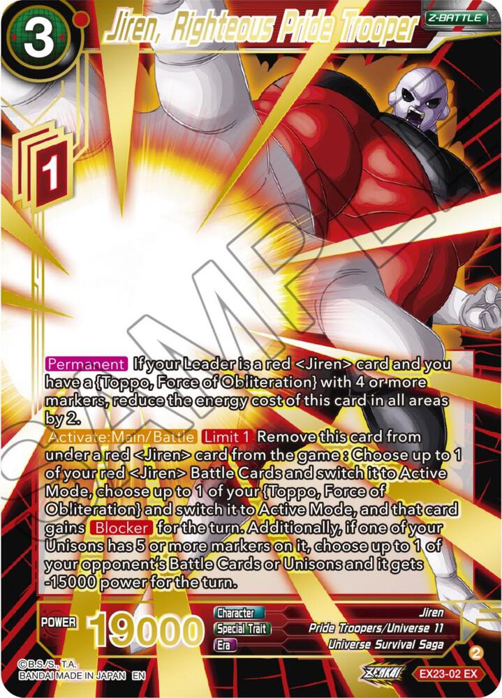 Jiren, gerechter Pride Trooper - Erweiterungs-Deckbox-Set 23: Premium Anniversary Box 2023 - Nahezu neuwertig