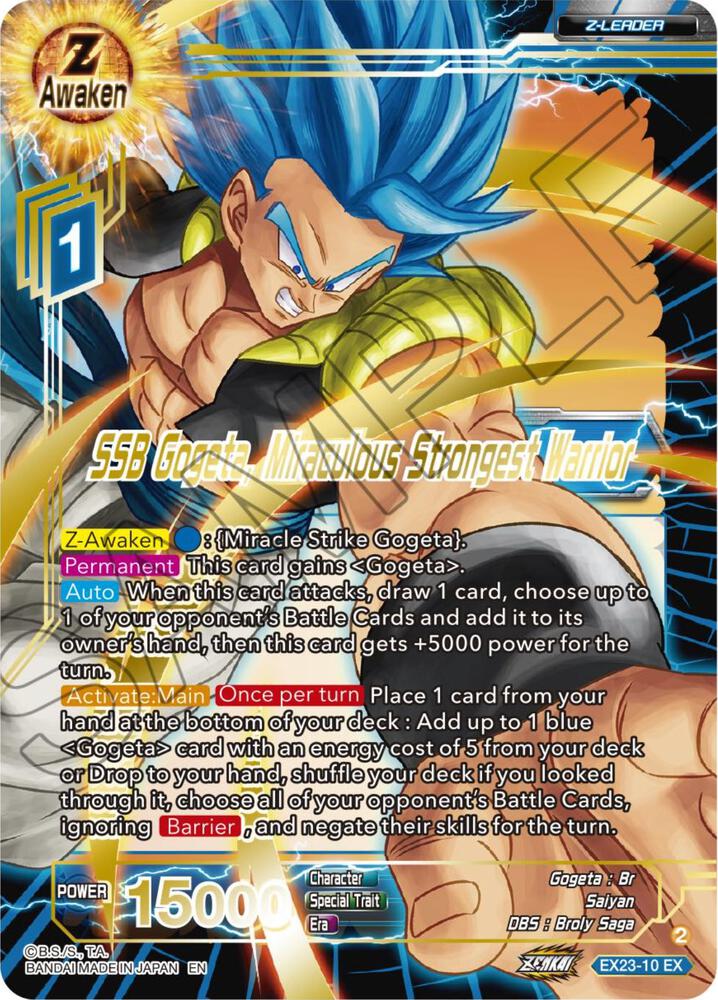 SSB Gogeta, Guerrero Milagroso Más Fuerte - Expansion Deck Box Set 23: Premium Anniversary Box 2023 - Near Mint