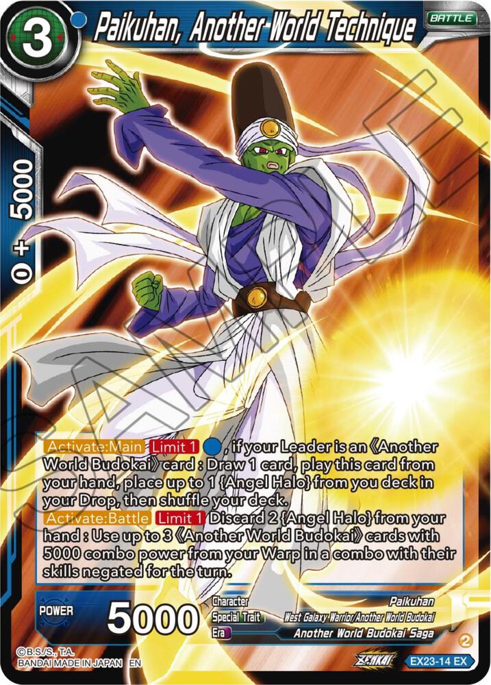 Paikuhan, Another World Technique - Expansion Deck Box Set 23: Premium Anniversary Box 2023 - Near Mint
