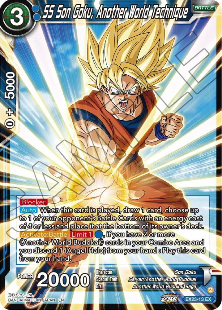 SS Son Goku, Technik der anderen Welt - Erweiterungs-Deckbox-Set 23: Premium Anniversary Box 2023 - Nahezu neuwertig