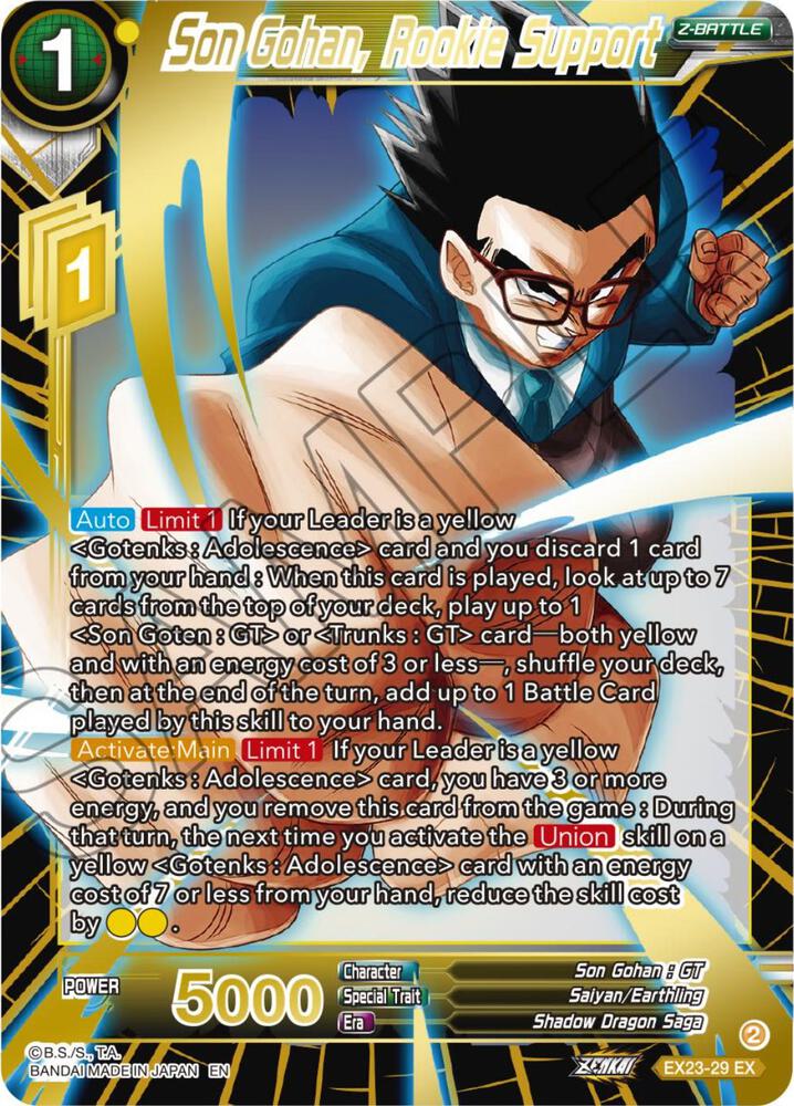 Son Gohan, Rookie Support - Expansion Deck Box Set 23: Premium Anniversary Box 2023 - Near Mint