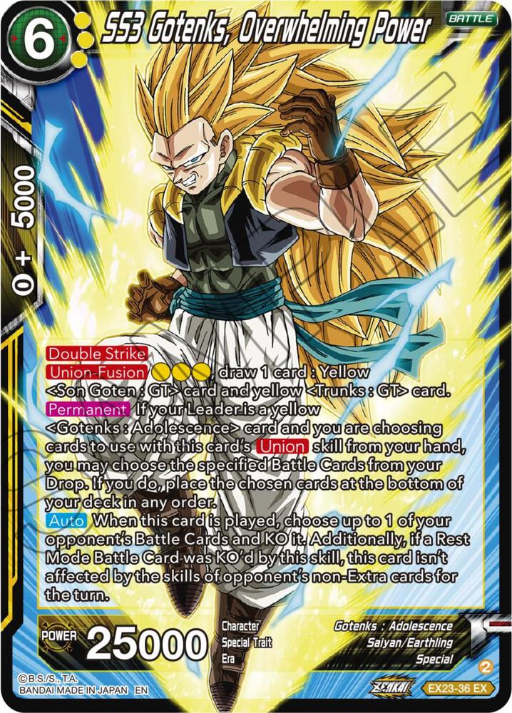 SS3 Gotenks, überwältigende Kraft - Erweiterungs-Deckbox-Set 23: Premium Anniversary Box 2023 - Near Mint