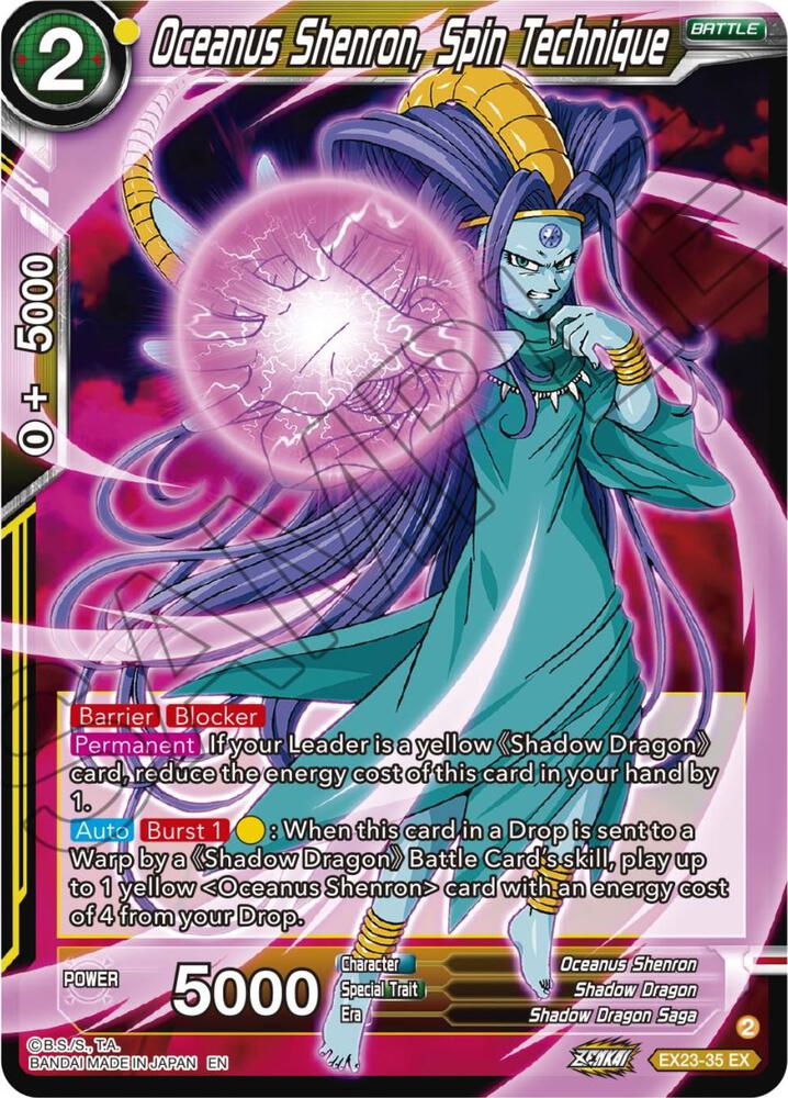 Oceanus Shenron, Spin Technique - Expansion Deck Box Set 23: Premium Anniversary Box 2023 - Near Mint