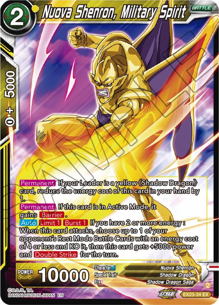 Nuova Shenron, Military Spirit - Expansion Deck Box Set 23: Premium Anniversary Box 2023 - Casi nuevo