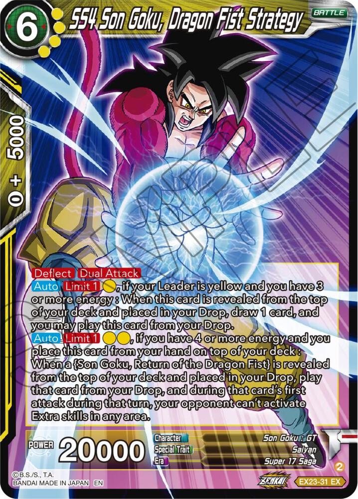 SS4 Son Goku, Drachenfaust-Strategie - Erweiterungs-Deckbox Set 23: Premium Jubiläumsbox 2023 - Near Mint