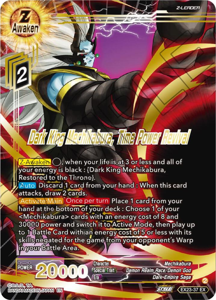 Dark King Mechikabura, Time Power Revival - Caja de mazo de expansión Set 23: Premium Anniversary Box 2023 - Casi nuevo