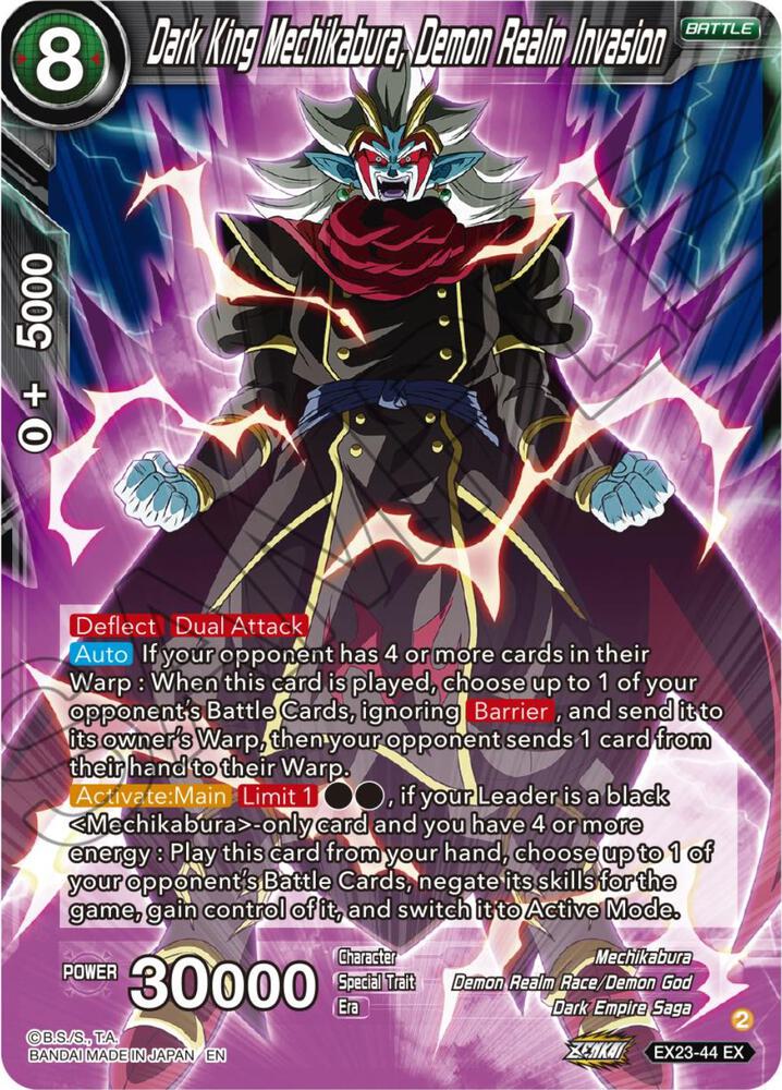 Dark King Mechikabura, Demon Realm Invasion - Expansion Deck Box Set 23: Premium Anniversary Box 2023 - Near Mint