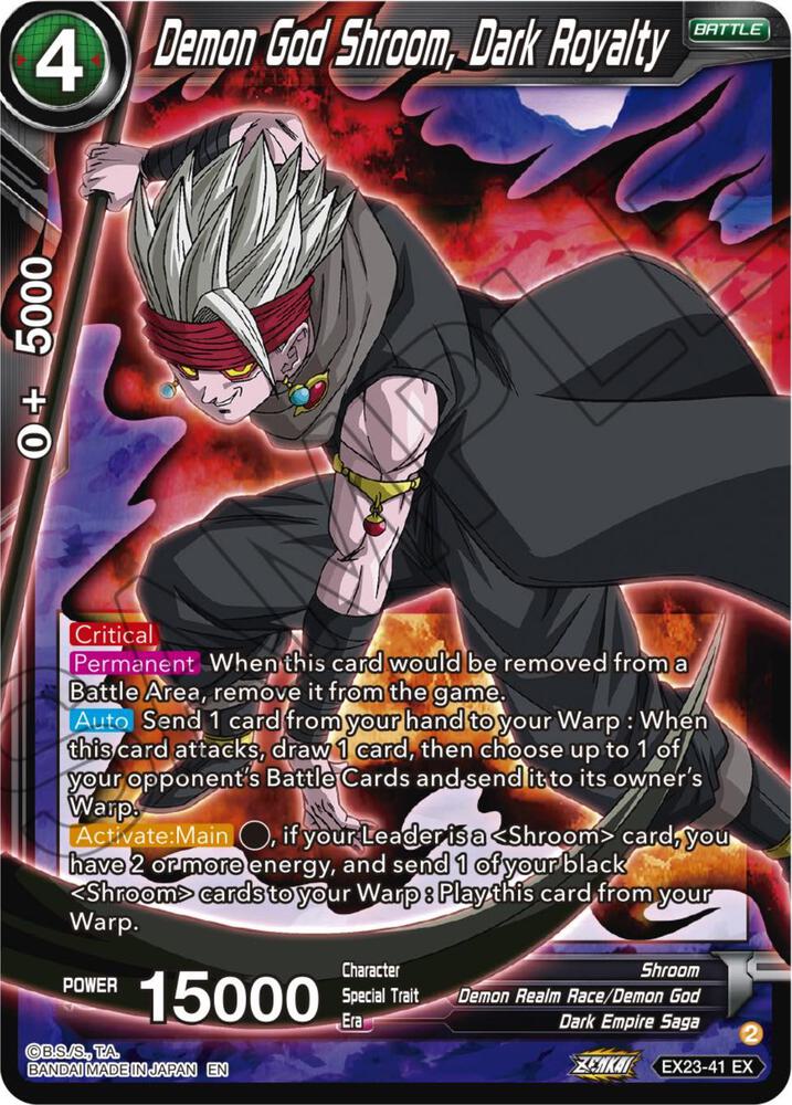 Demon God Shroom, Dark Royalty - Expansion Deck Box Set 23: Premium Anniversary Box 2023 - Near Mint