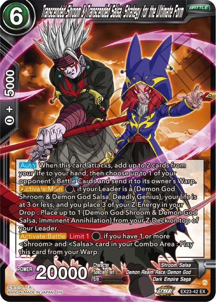 Transcended Shroom & Transcended Salsa, Strategy for the Ultimate Form - Expansion Deck Box Set 23: Premium Anniversary Box 2023 - Near Mint