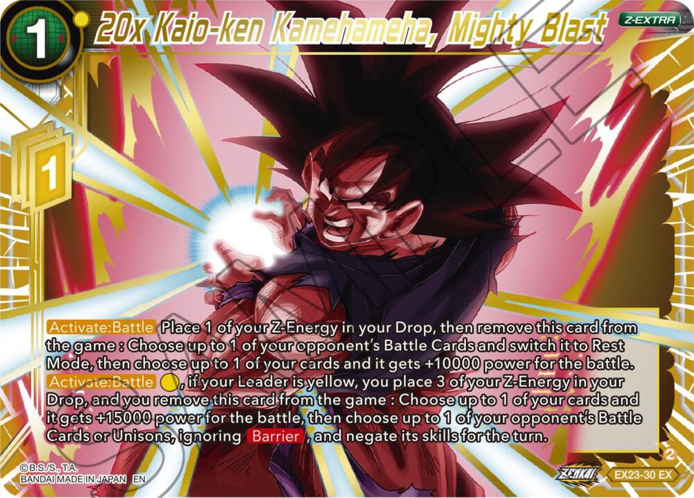 20x Kaio-ken Kamehameha, Mighty Blast - Expansion Deck Box Set 23: Premium Anniversary Box 2023 - Near Mint