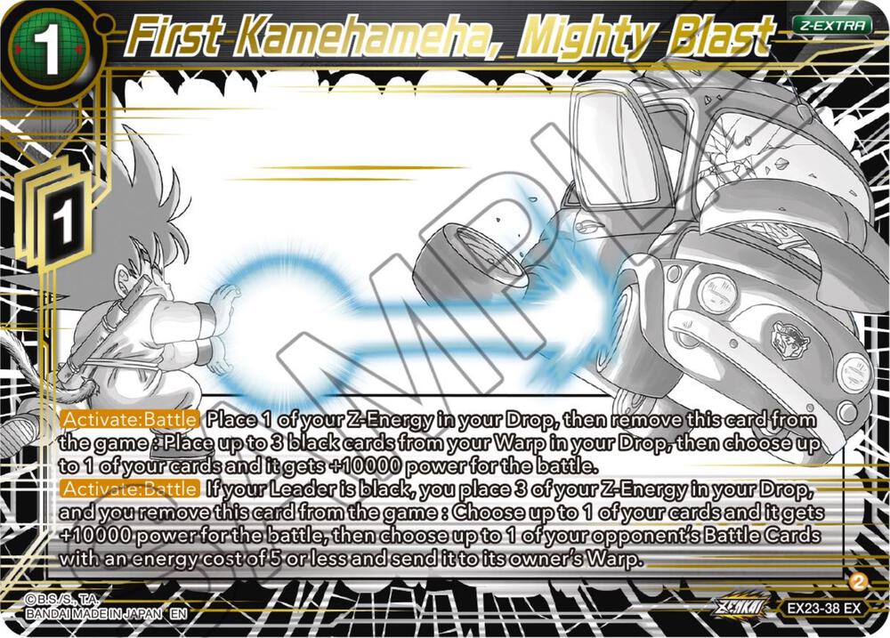First Kamehameha, Mighty Blast - Erweiterungs-Deckbox-Set 23: Premium Anniversary Box 2023 - Nahezu neuwertig