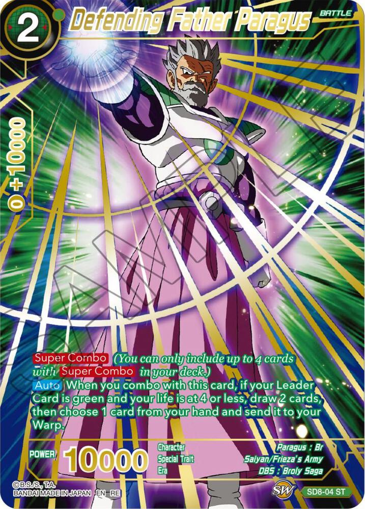 Defending Father Paragus (Alternate Art) - Expansion Deck Box Set 23: Premium Anniversary Box 2023 - Near Mint