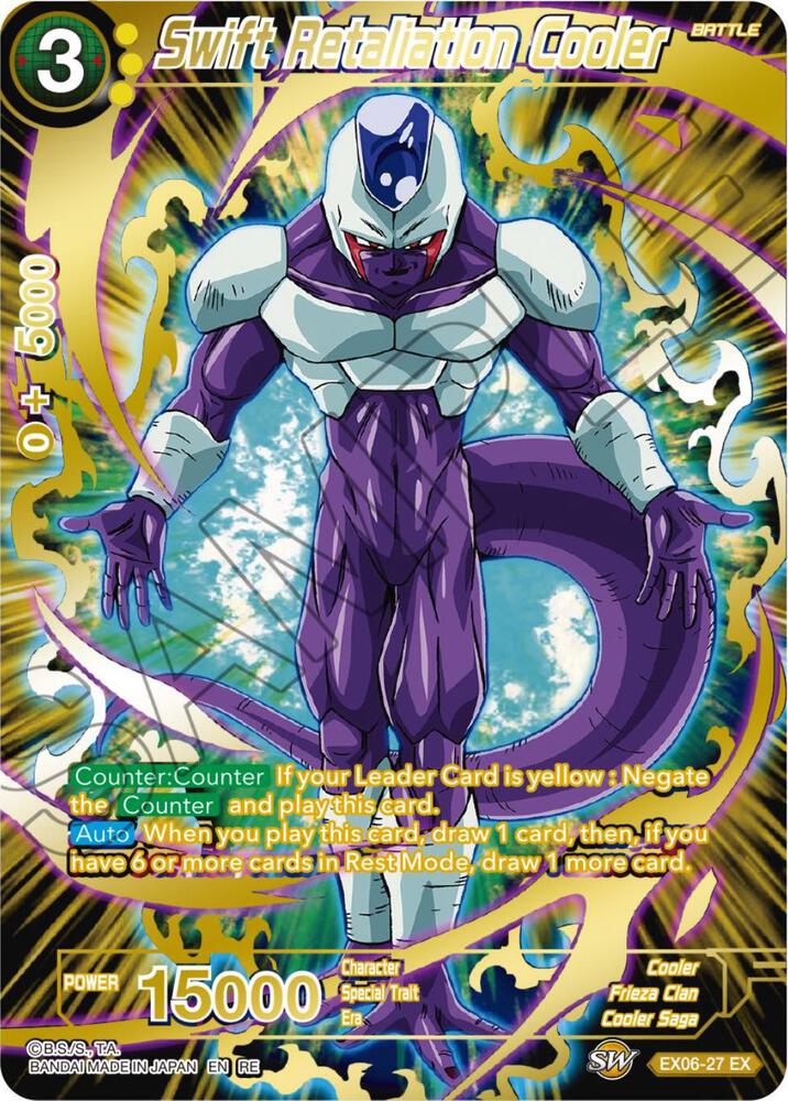 Swift Retaliation Cooler (Alternate Art) - Expansion Deck Box Set 23: Premium Anniversary Box 2023 - Near Mint