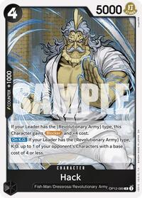 Hack - Legacy of the Master - Near Mint