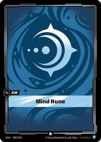 Mind Rune - Origins - Near Mint