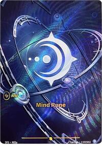 Mind Rune (R03a) - Spiritforged - Near Mint