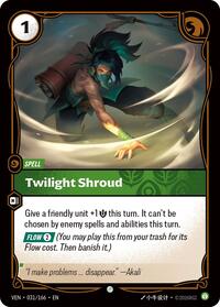 Twilight Shroud - Vendetta - Near Mint