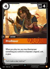 Profiteer - Vendetta - Near Mint
