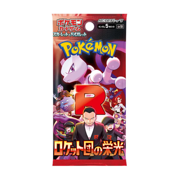 Pokémon TCG: The Glory of Team Rocket Booster Pack JP