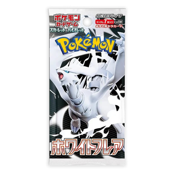 Pokémon TCG: White Flare Booster Pack JP