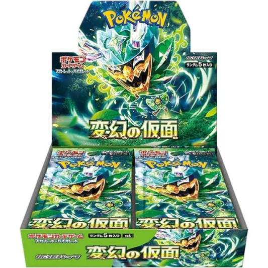 Pokémon TCG Mask of Change Booster Box (Japonês)