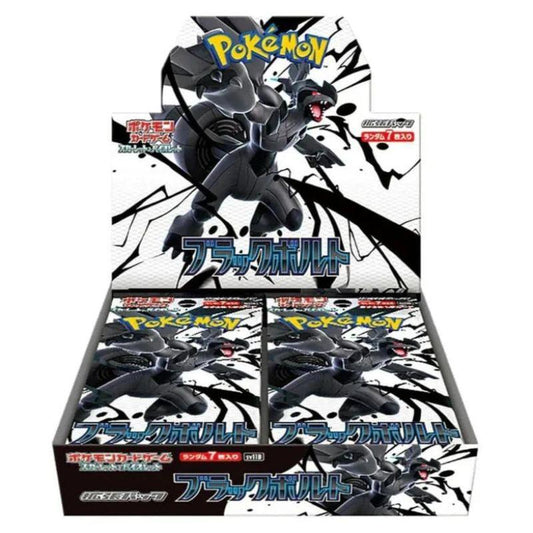 Pokémon Black Bolt Booster Box JP