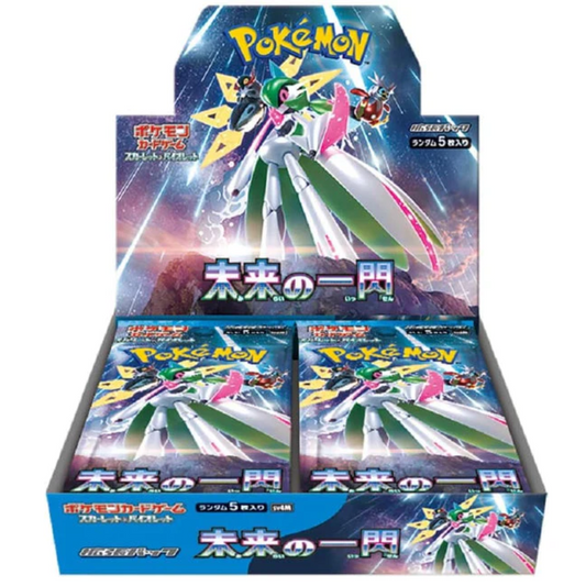 Pokémon TCG Future Flash Booster Box (Japonês)