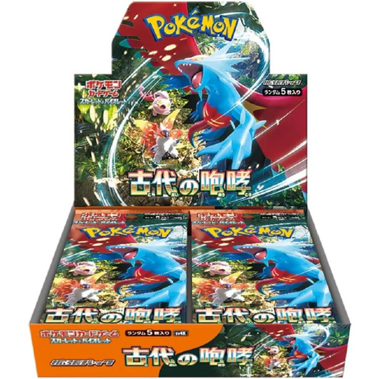 Pokémon Ancient Roar Booster Box JP