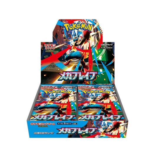 Pokémon TCG Mega Brave Booster Box (Japonês)
